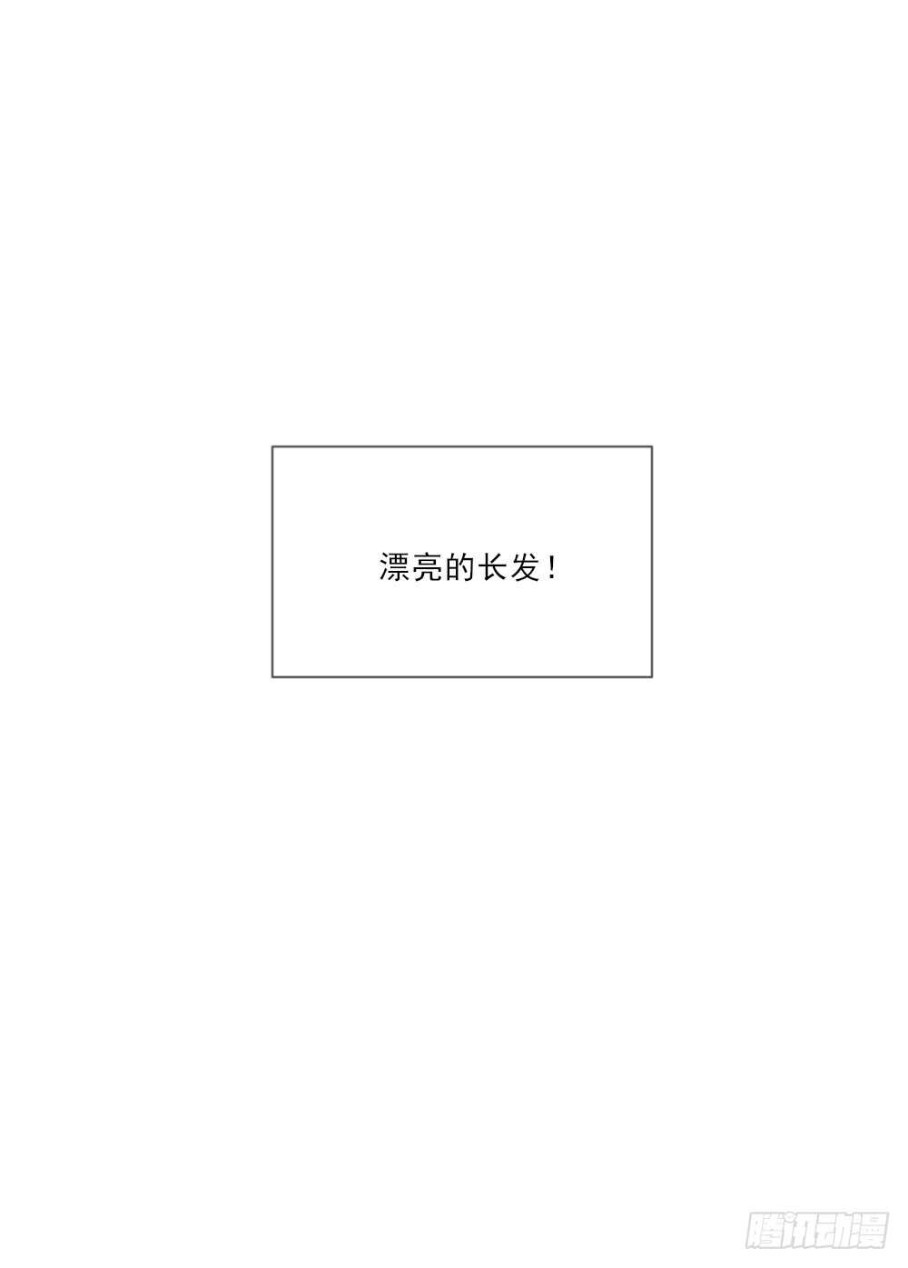 火火回忆131