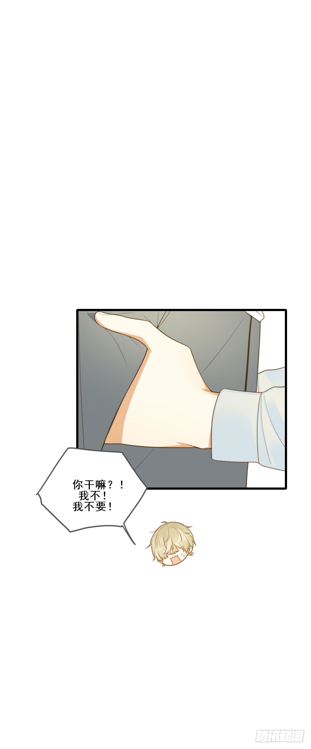 读书室的互动18