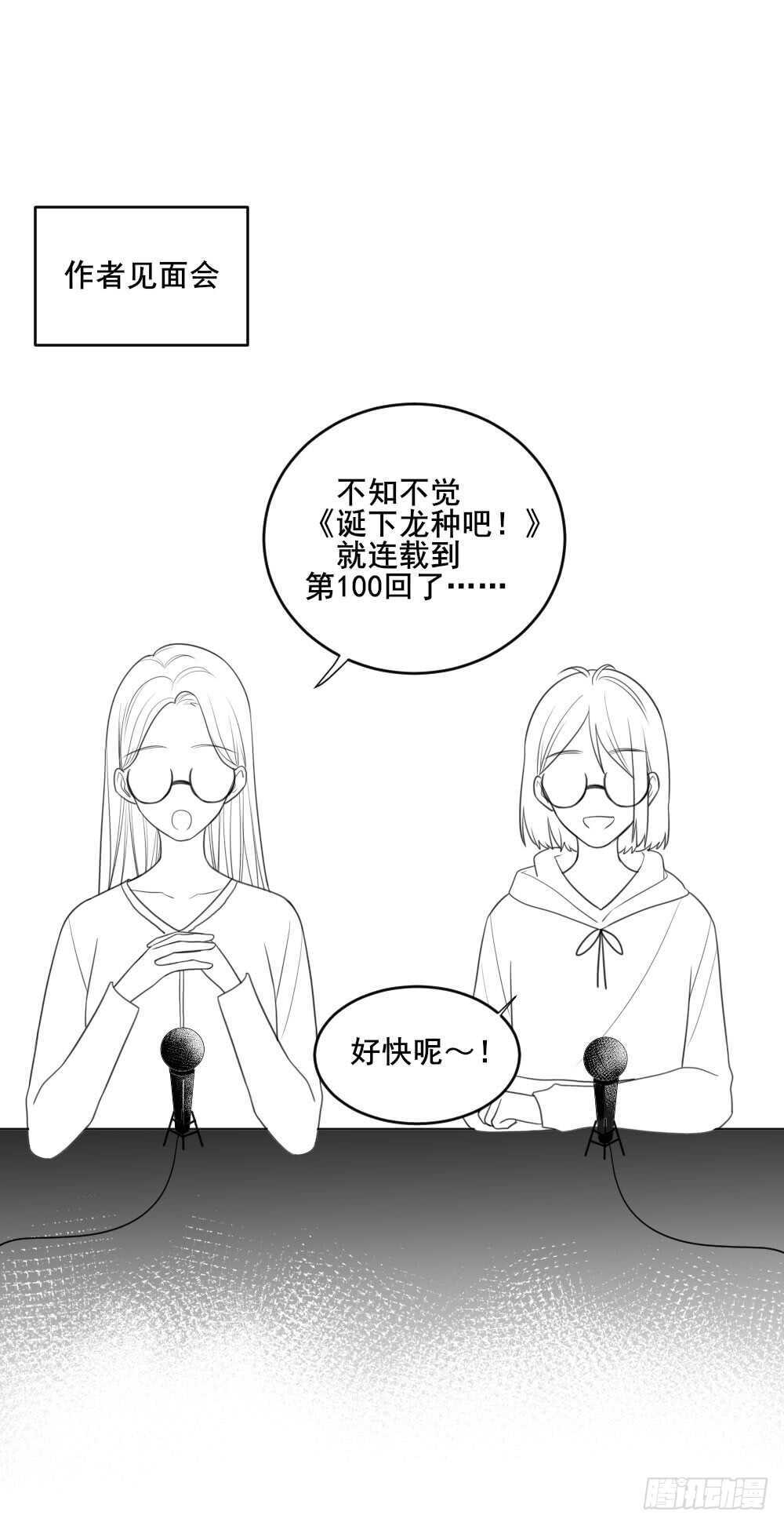 兄弟之间的误会1
