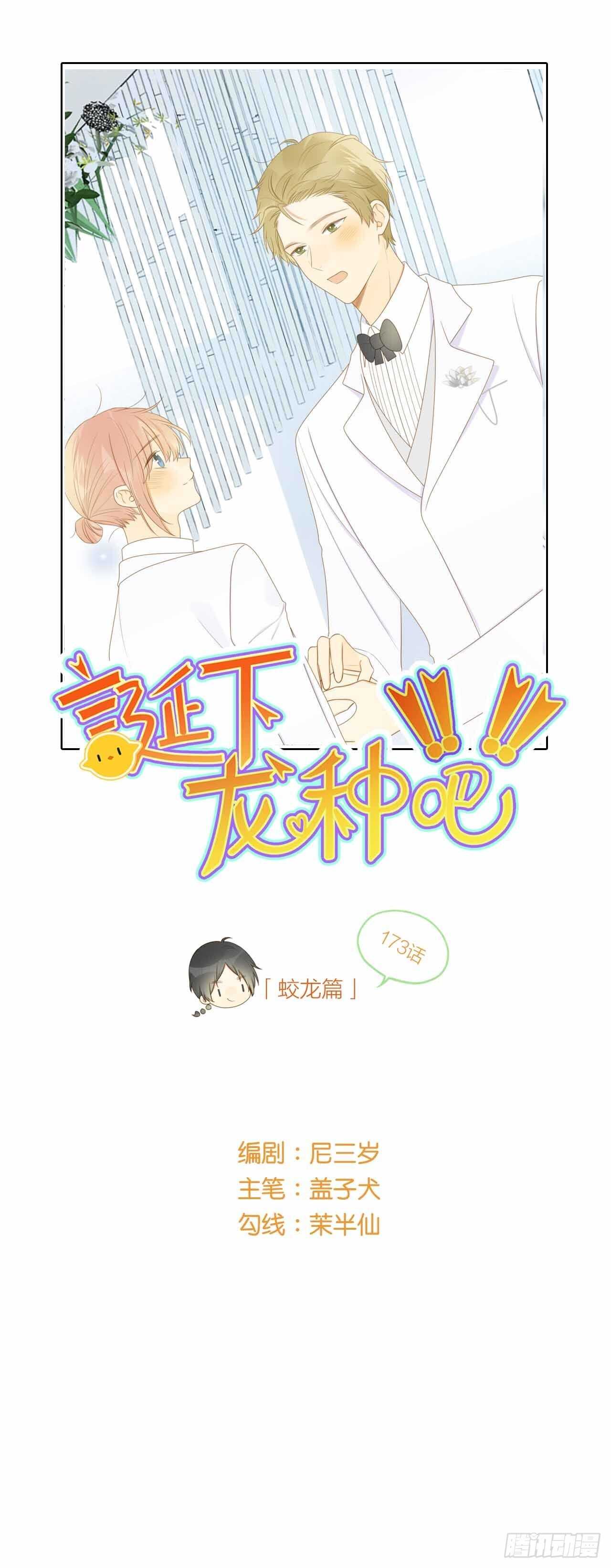 离幸福一步之遥0