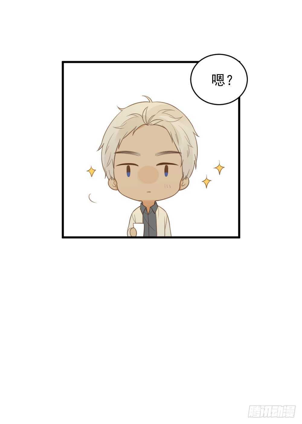 我的龙公主39