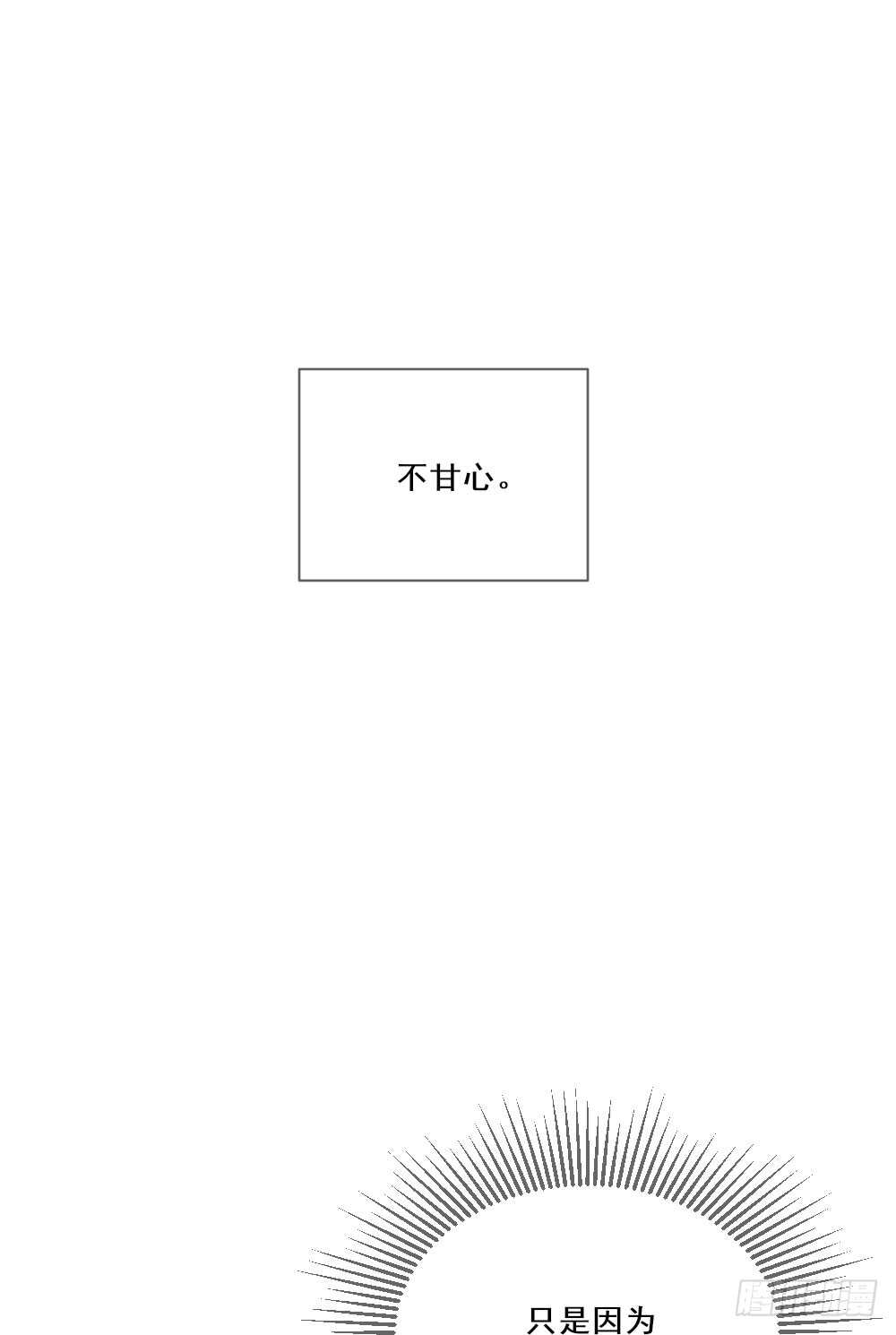 来我房间吗19