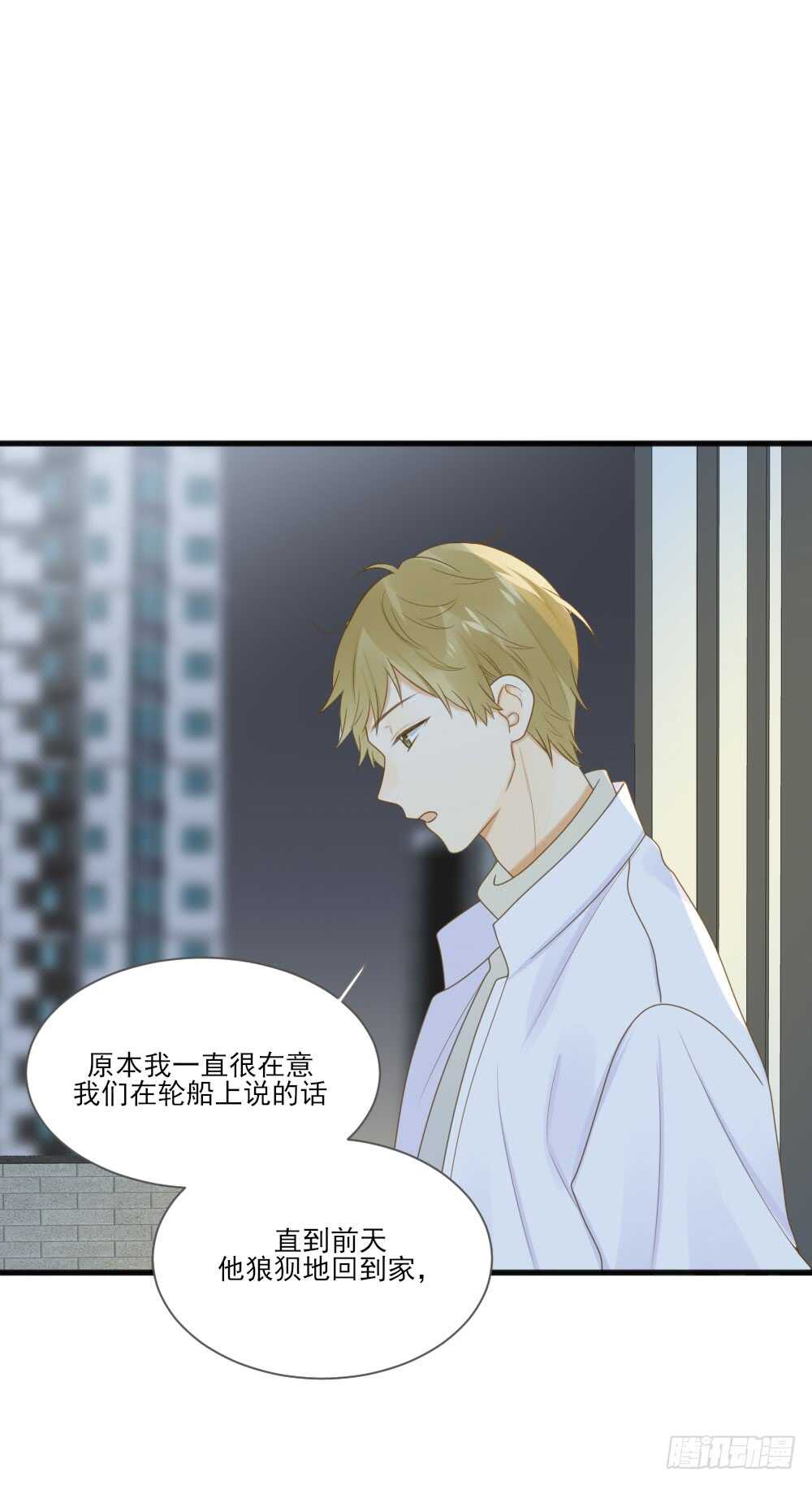 神龙铁三角7
