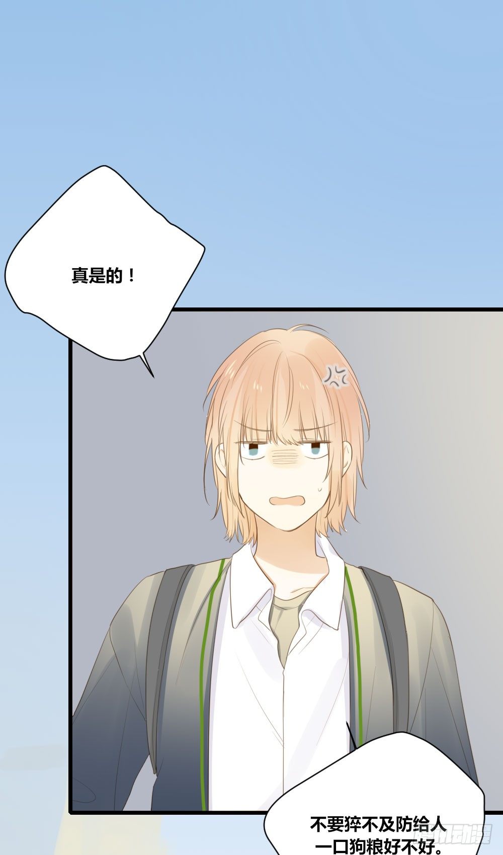 黑龙vs翻龙30