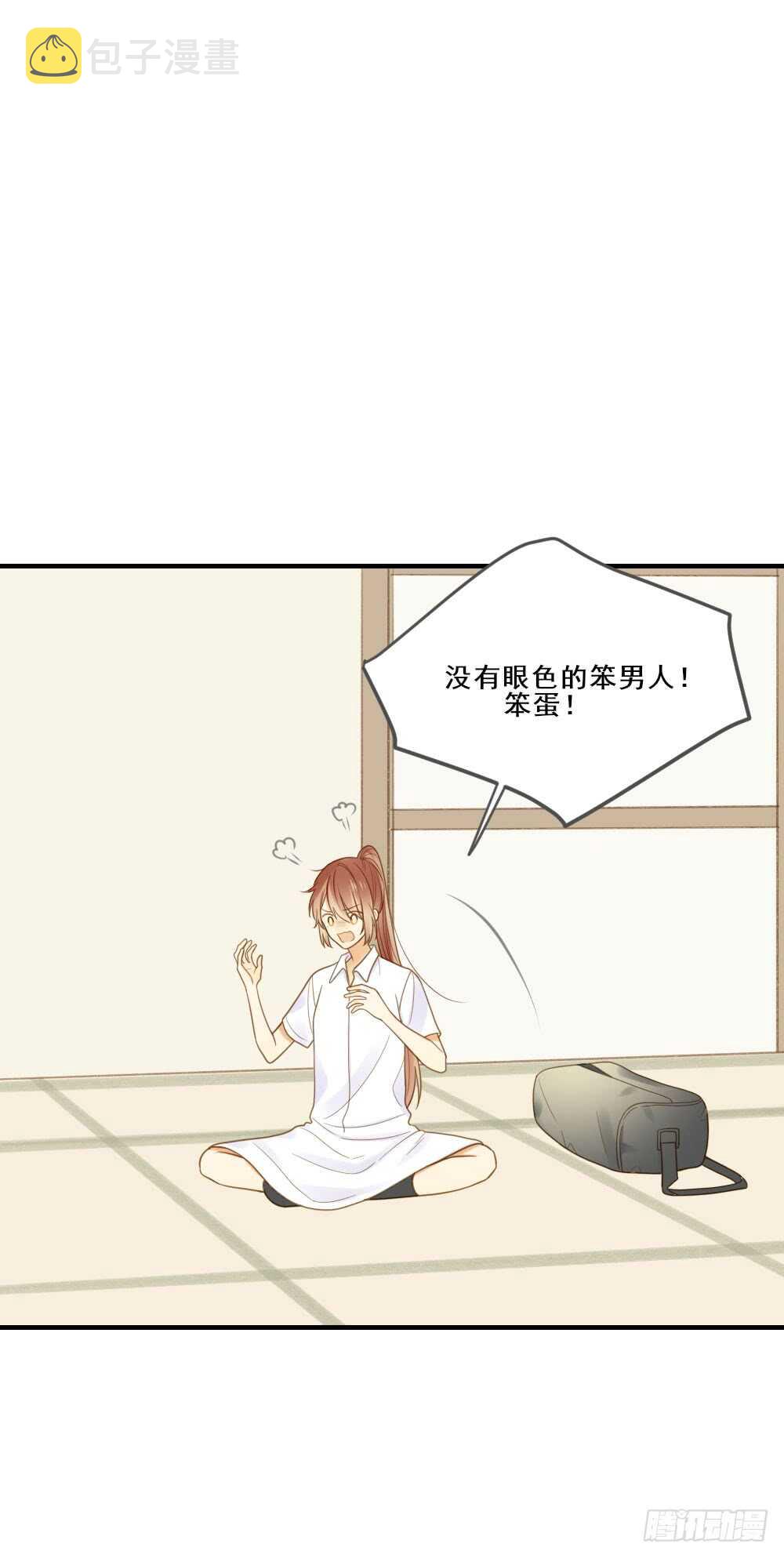 假胸风波？15