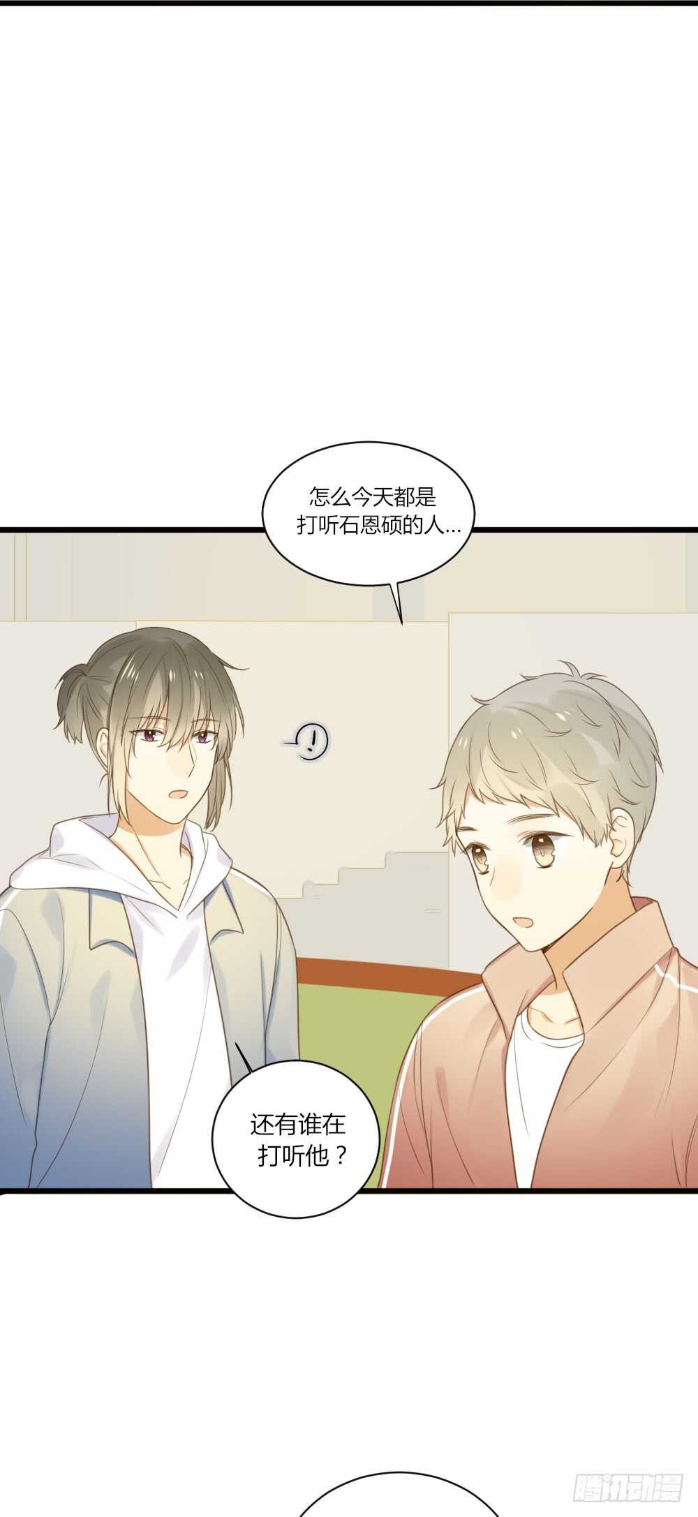 我的家1
