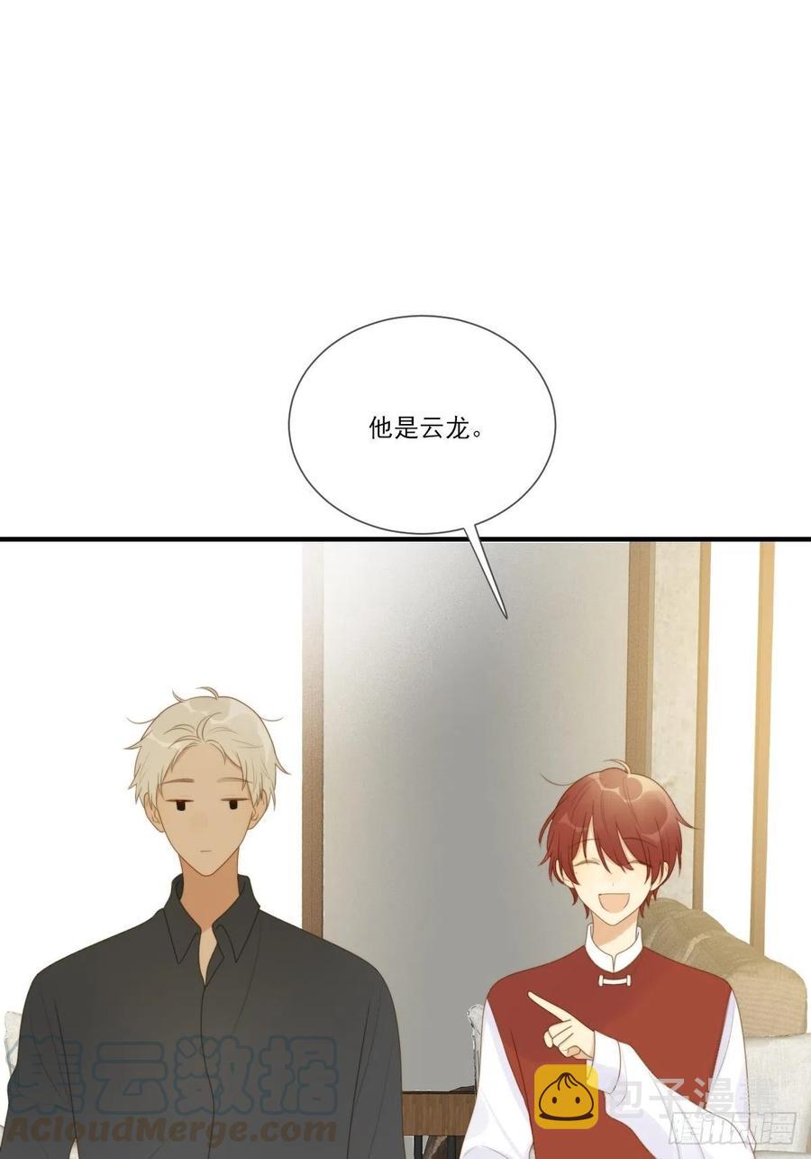 火云金黑大合影！36
