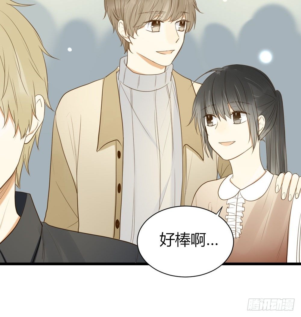 池英的告白27