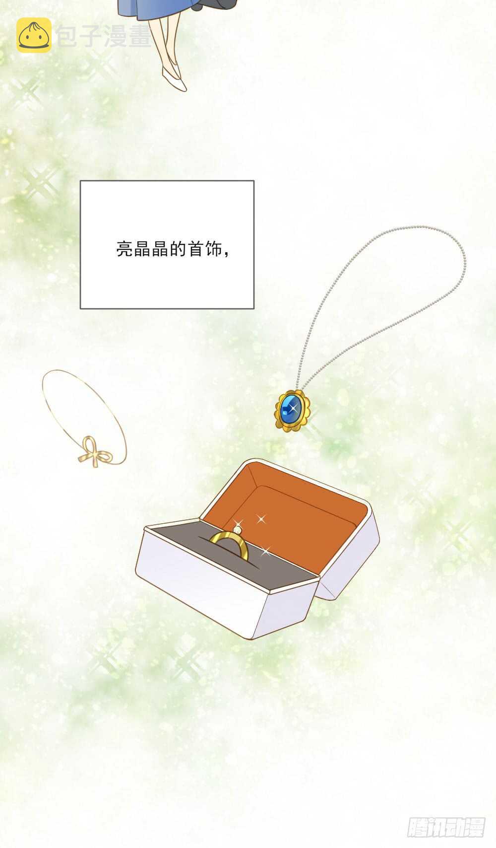 火火回忆127