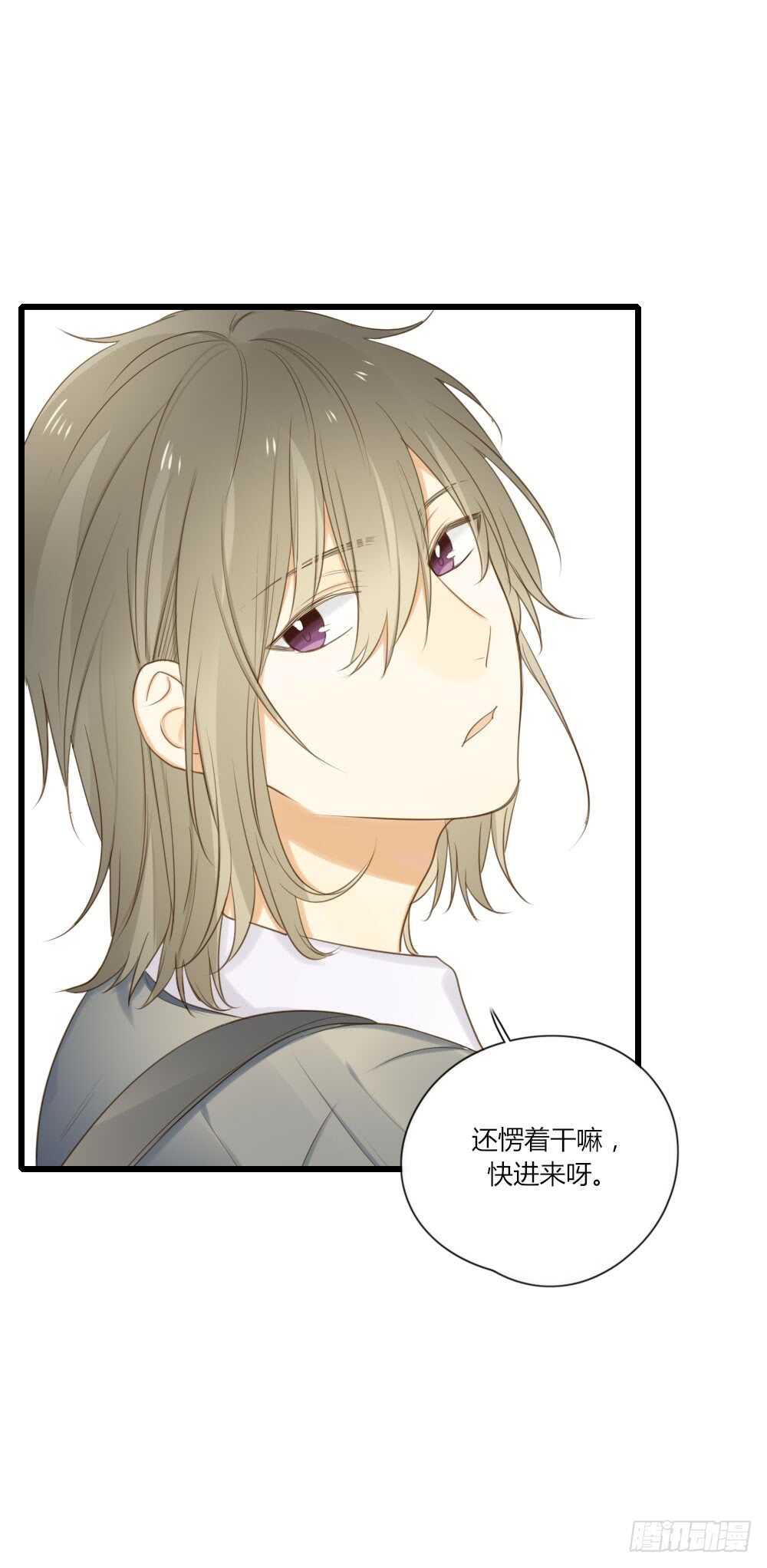 留宿可以吗？34