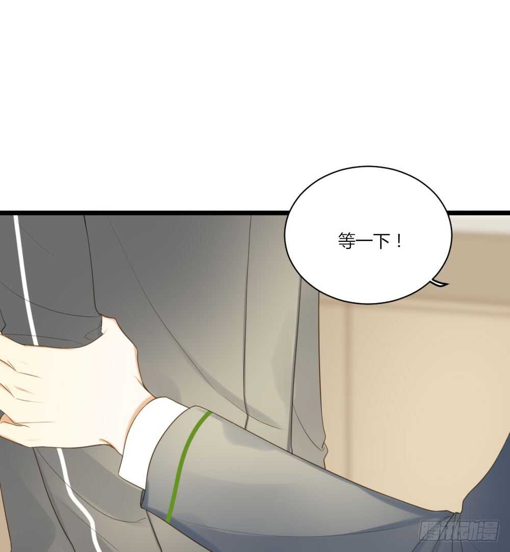 甜蜜教学16