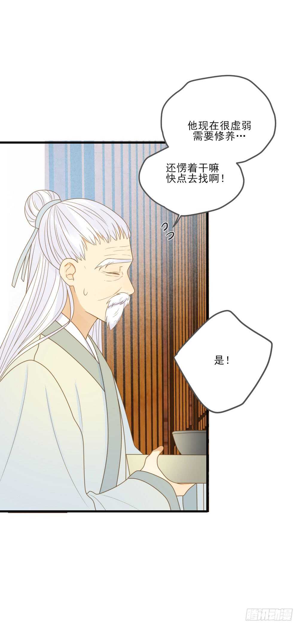 活着的痛苦12