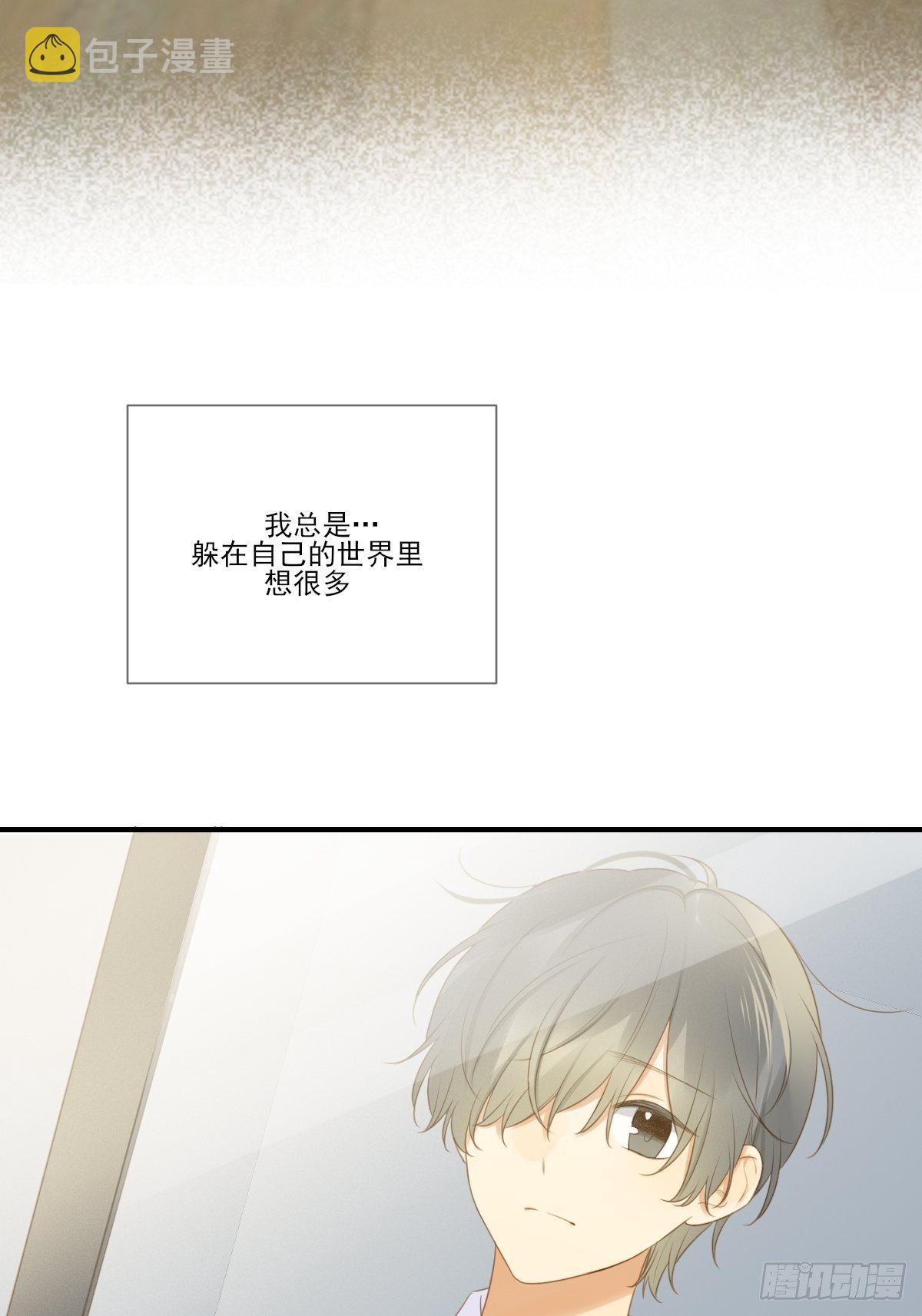 想为他做一点小改变36
