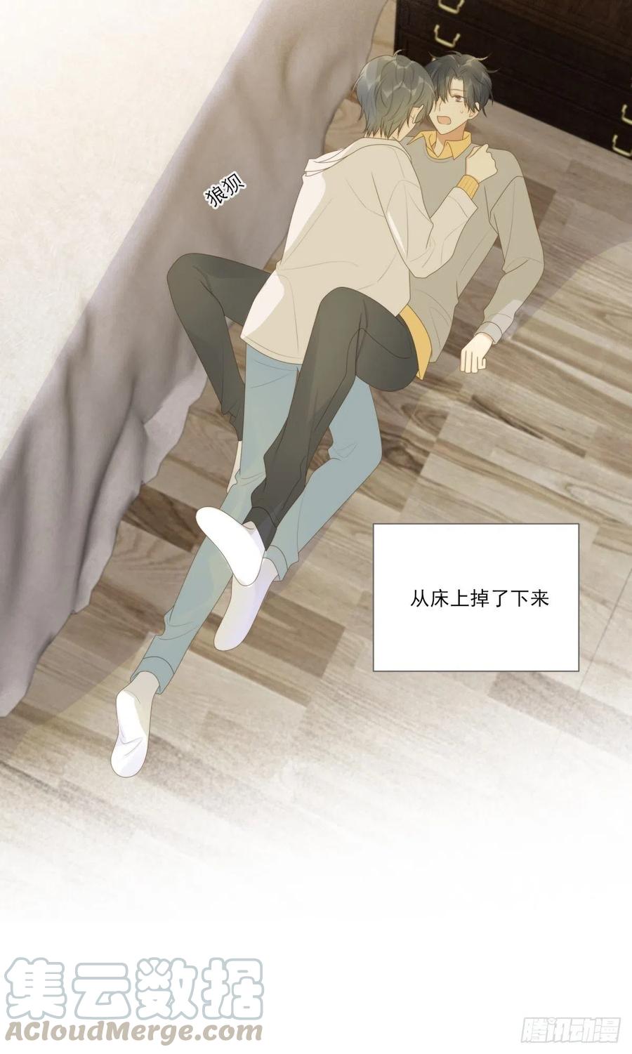 笨拙的表达39