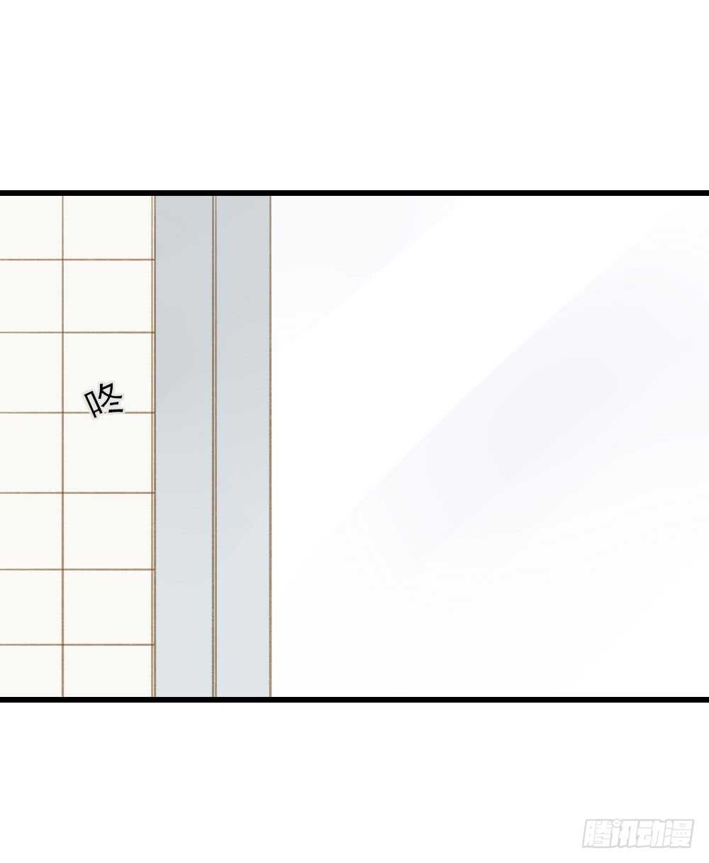 性别被发现了！36