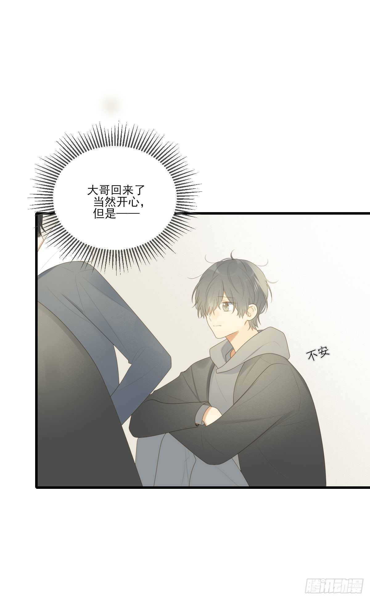 不再是神龙18