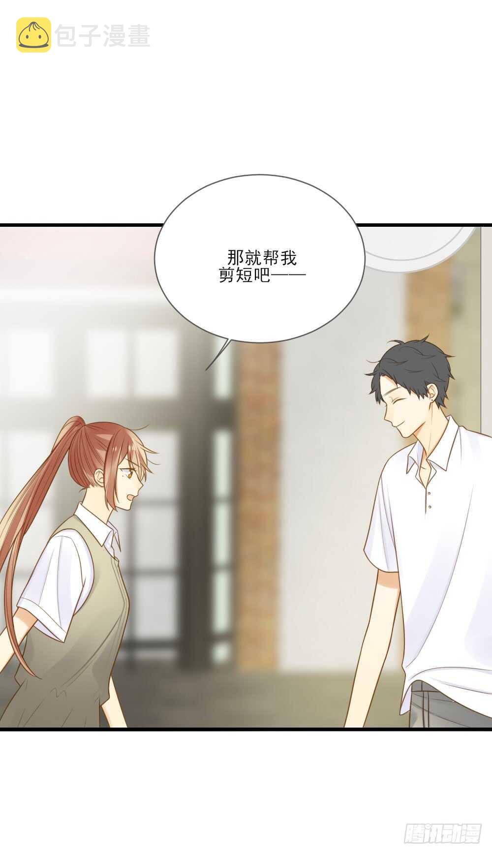 都是成年人嘛8
