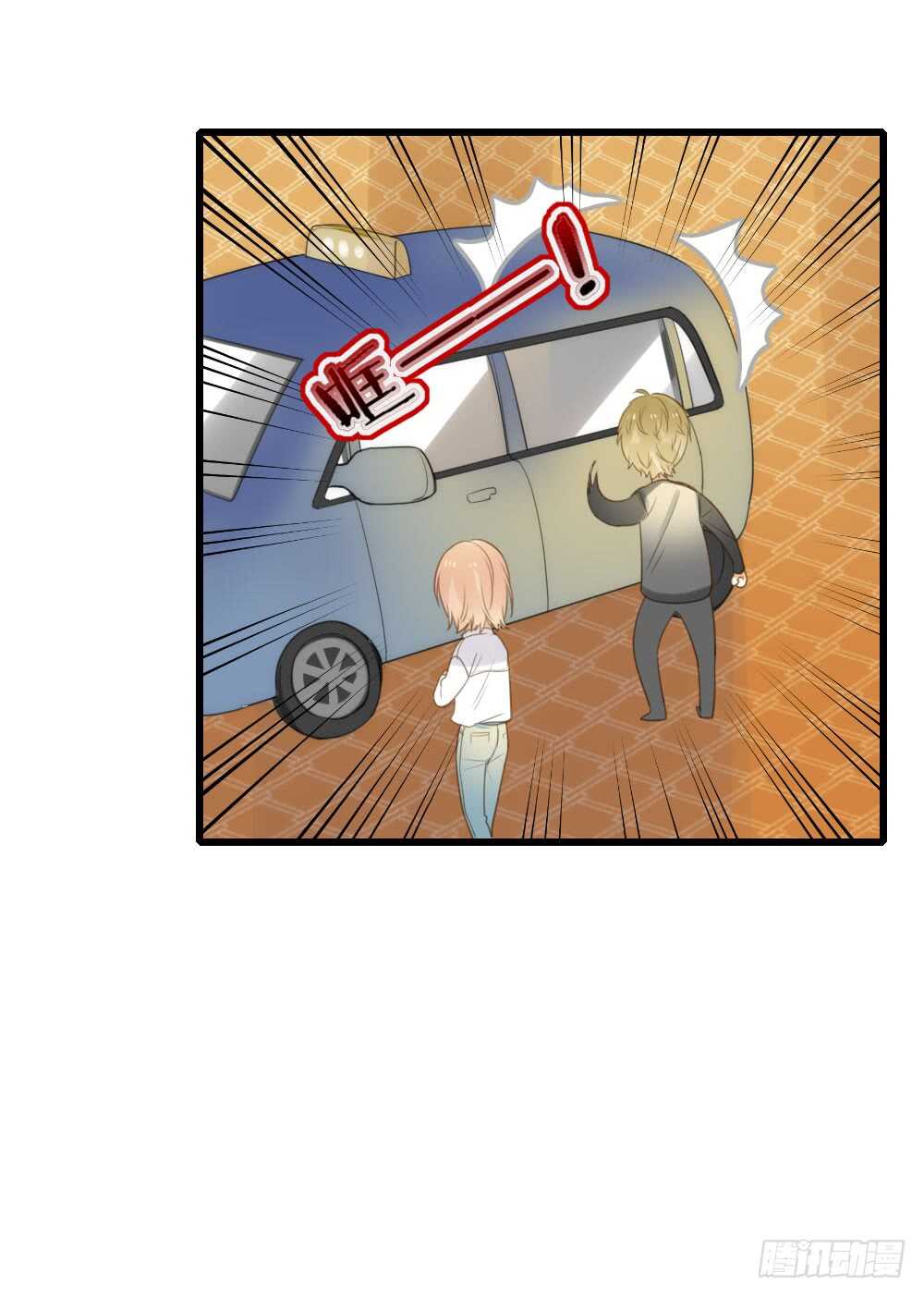 心灵的距离15
