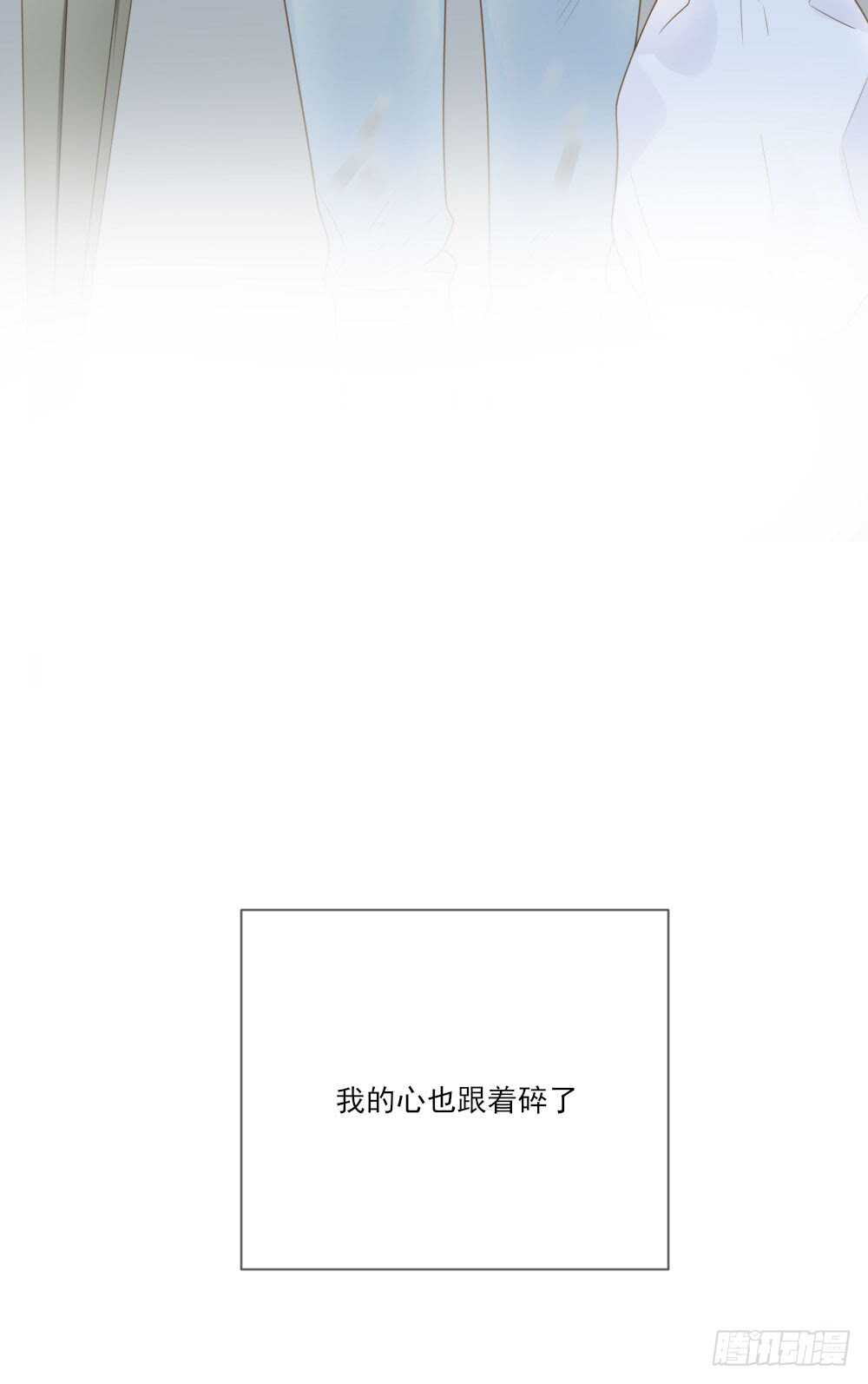 不该与你分开41