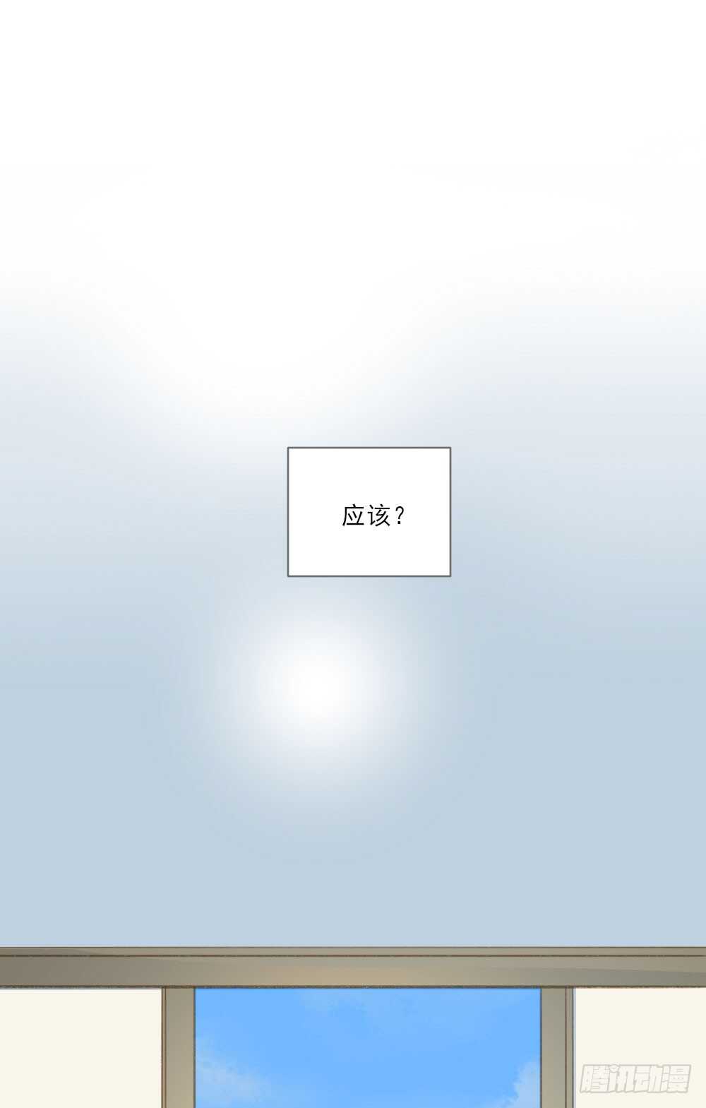这样的结果...25