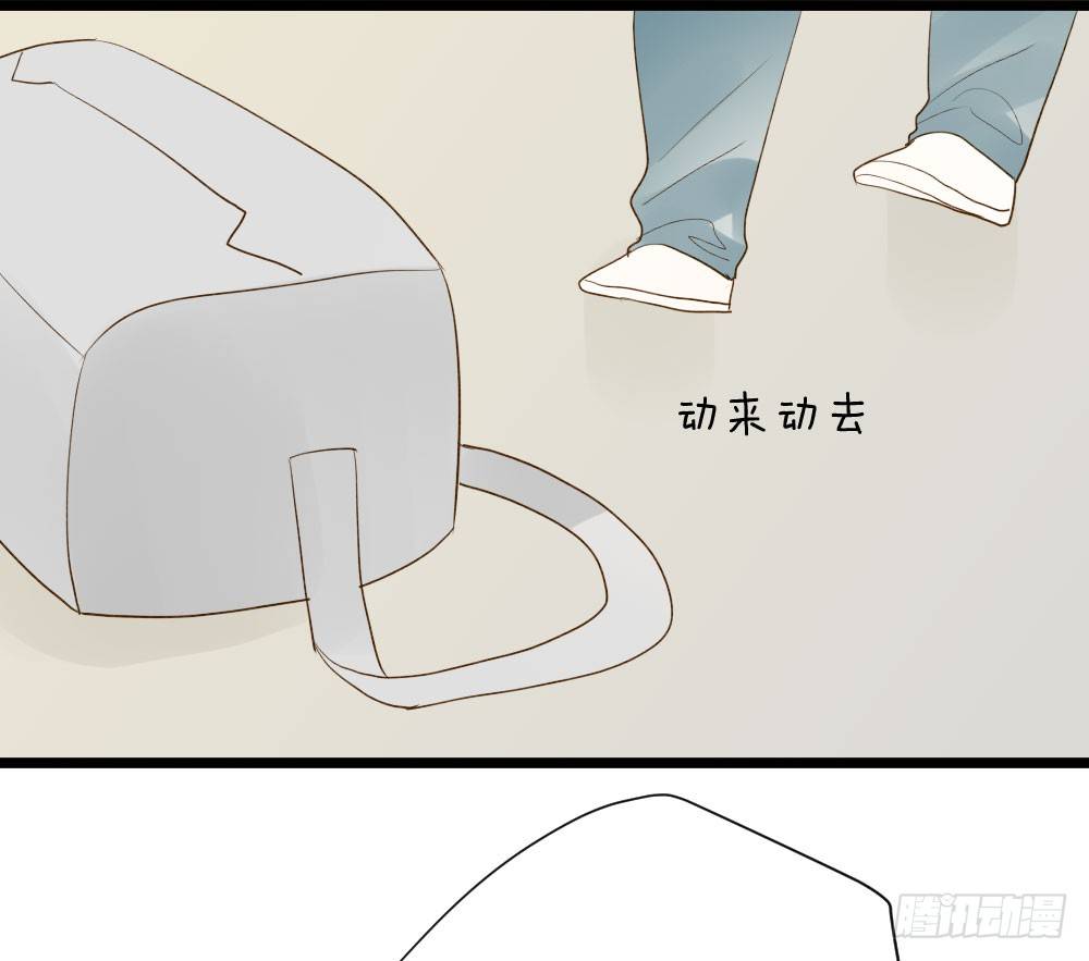 黑龙登场！！26