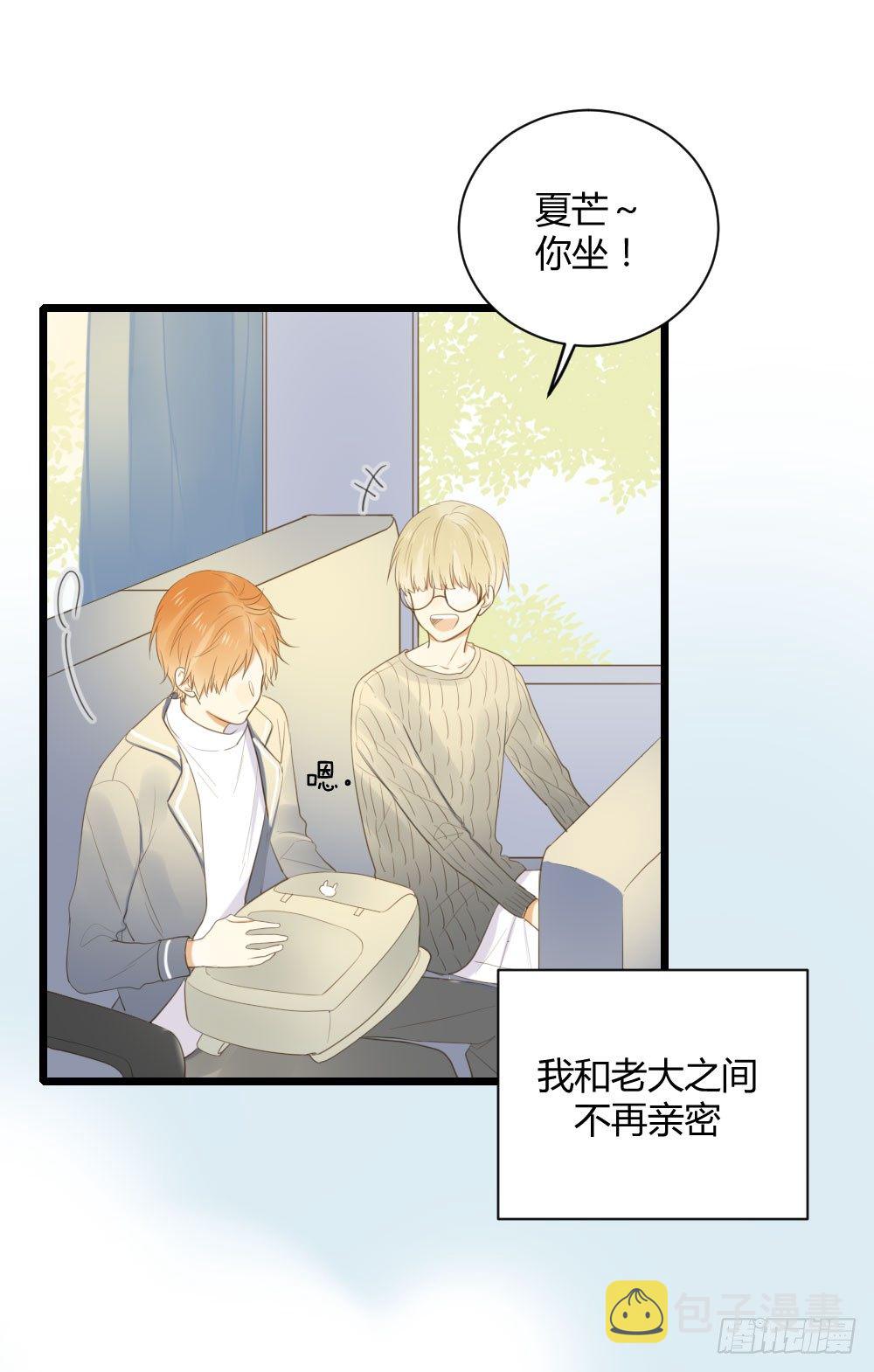 二垒？5