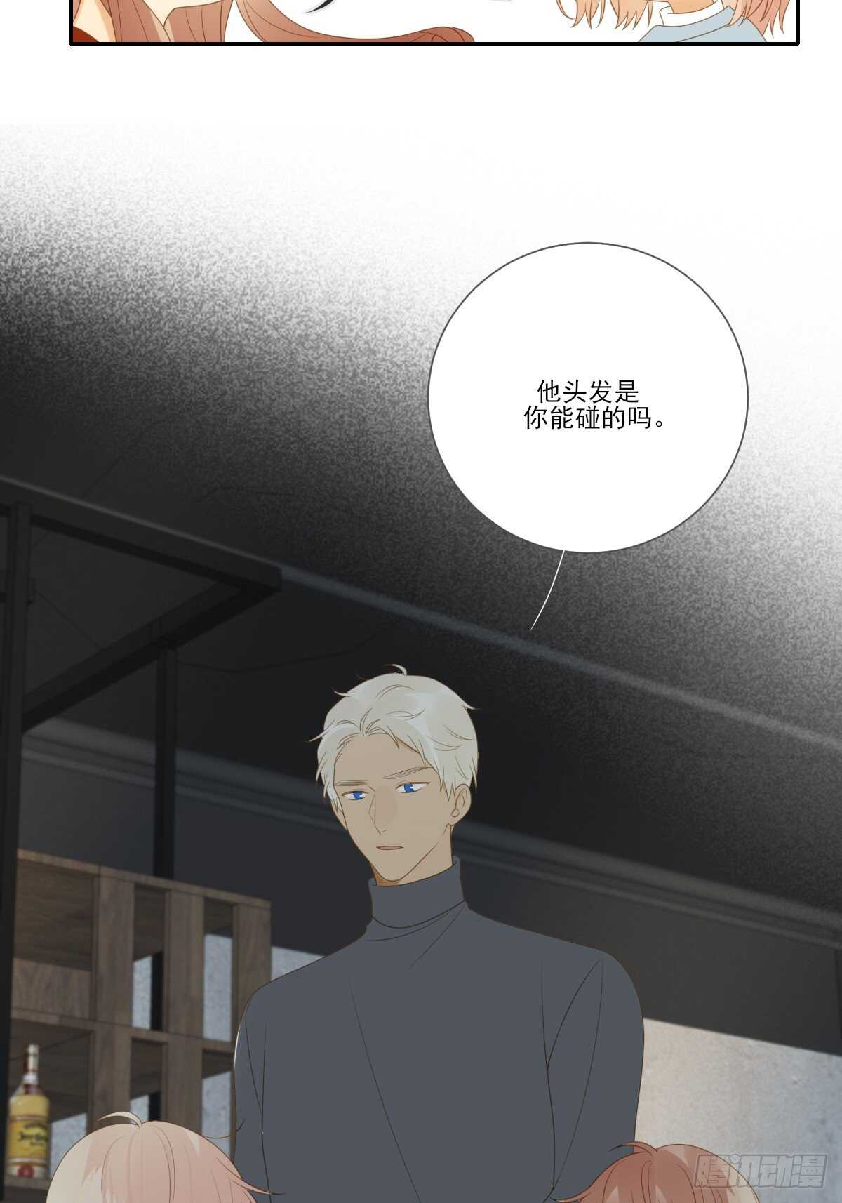 应该如何靠近你呢？20