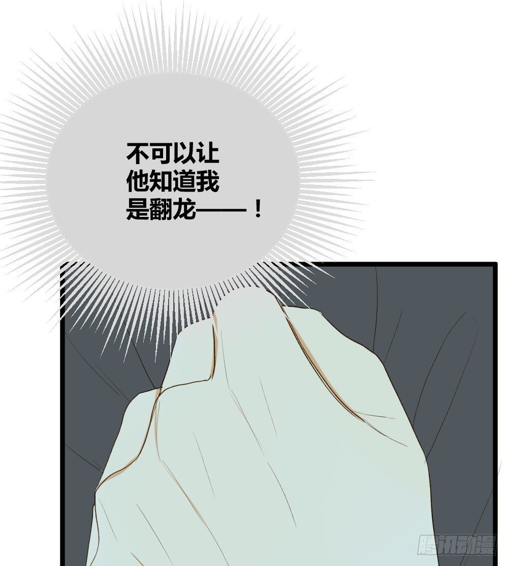 一起吧！22