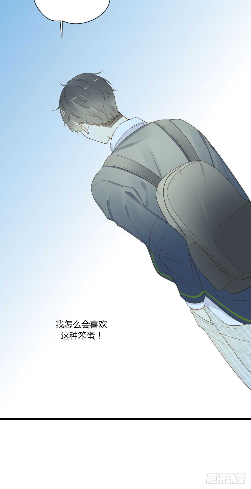 留宿可以吗？19