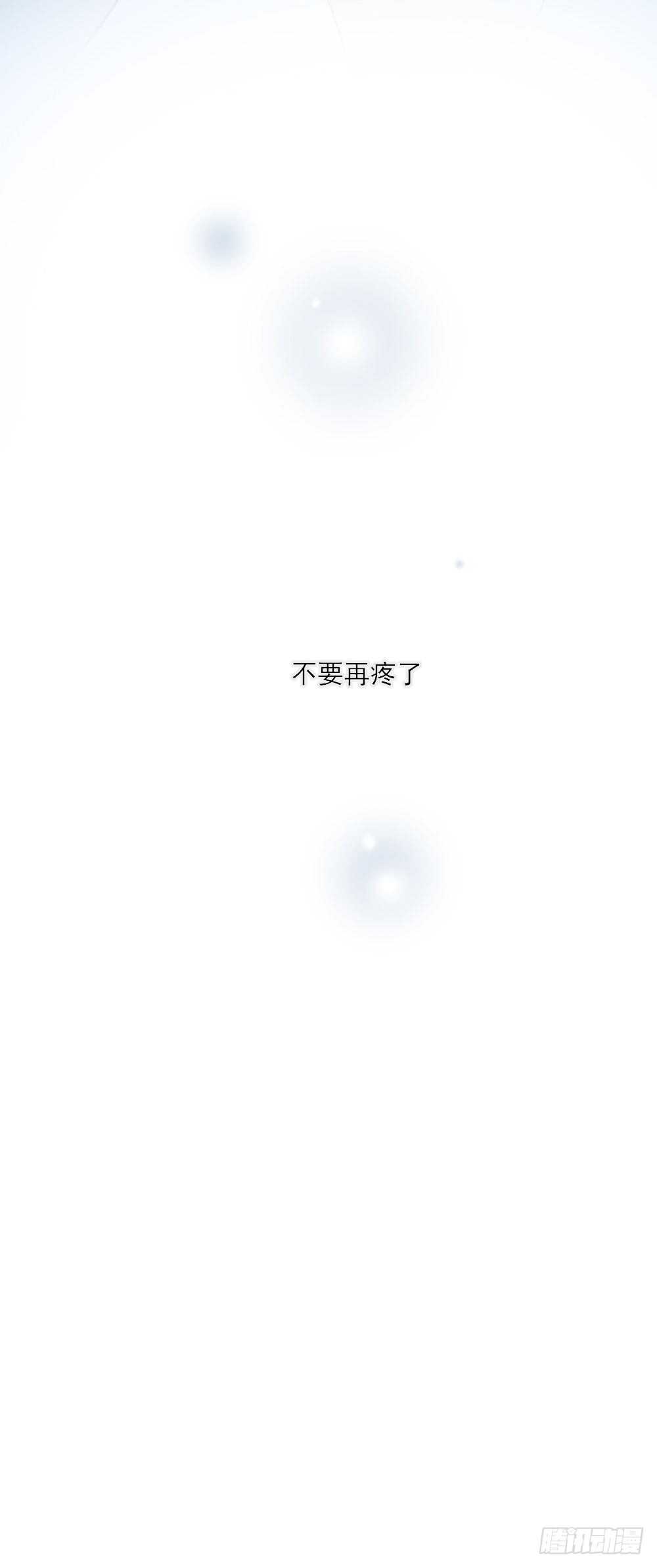你的笑容36