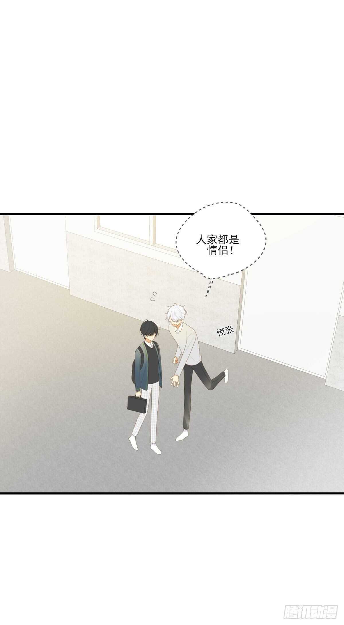 校园里的甜蜜13