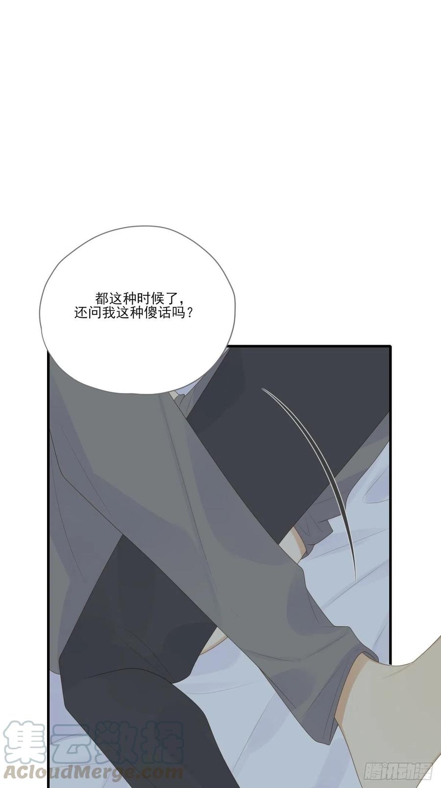 我们的第一次39