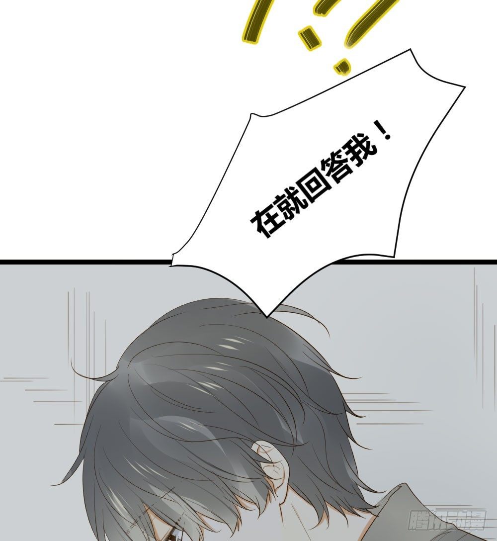 守护翻龙31