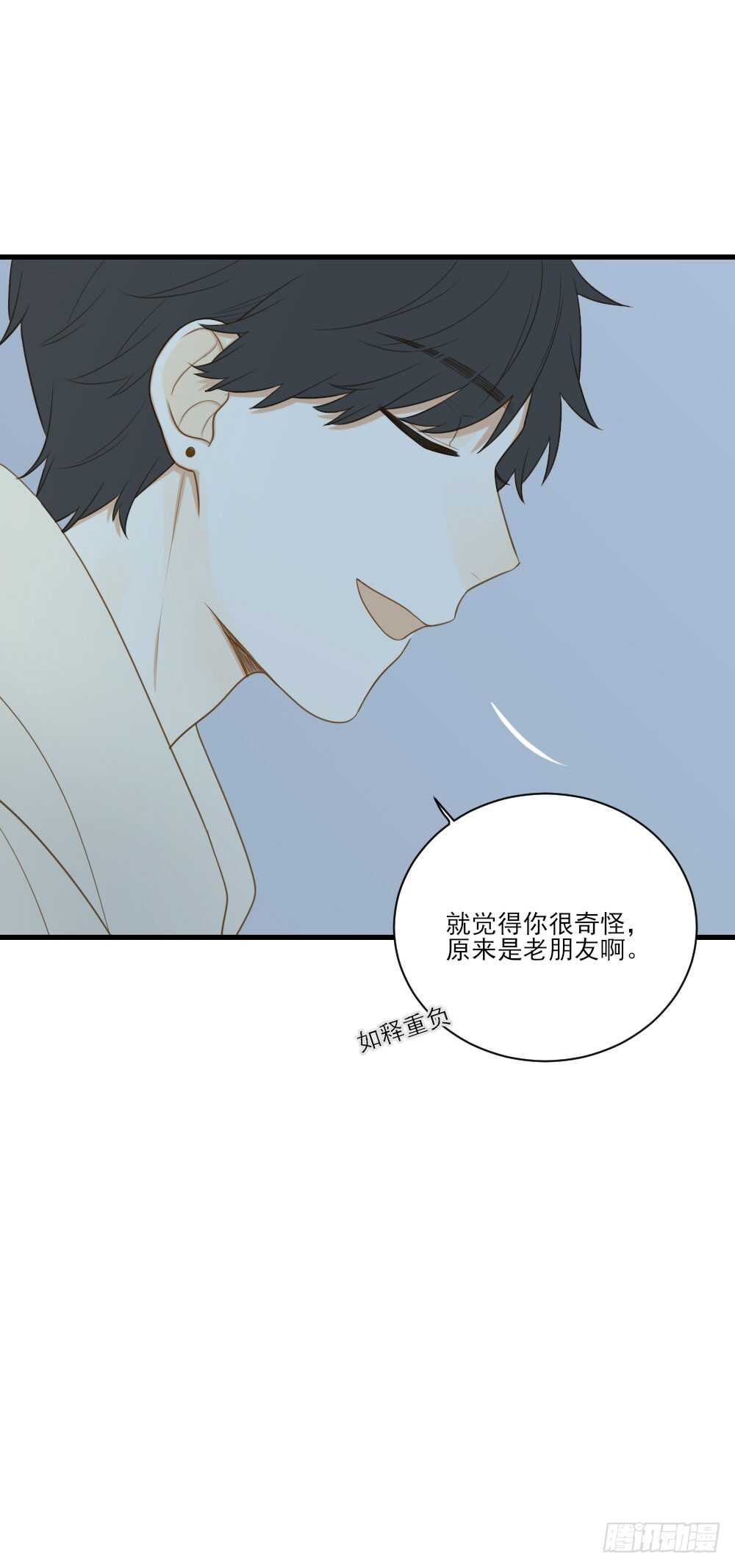哥哥与弟弟分别19