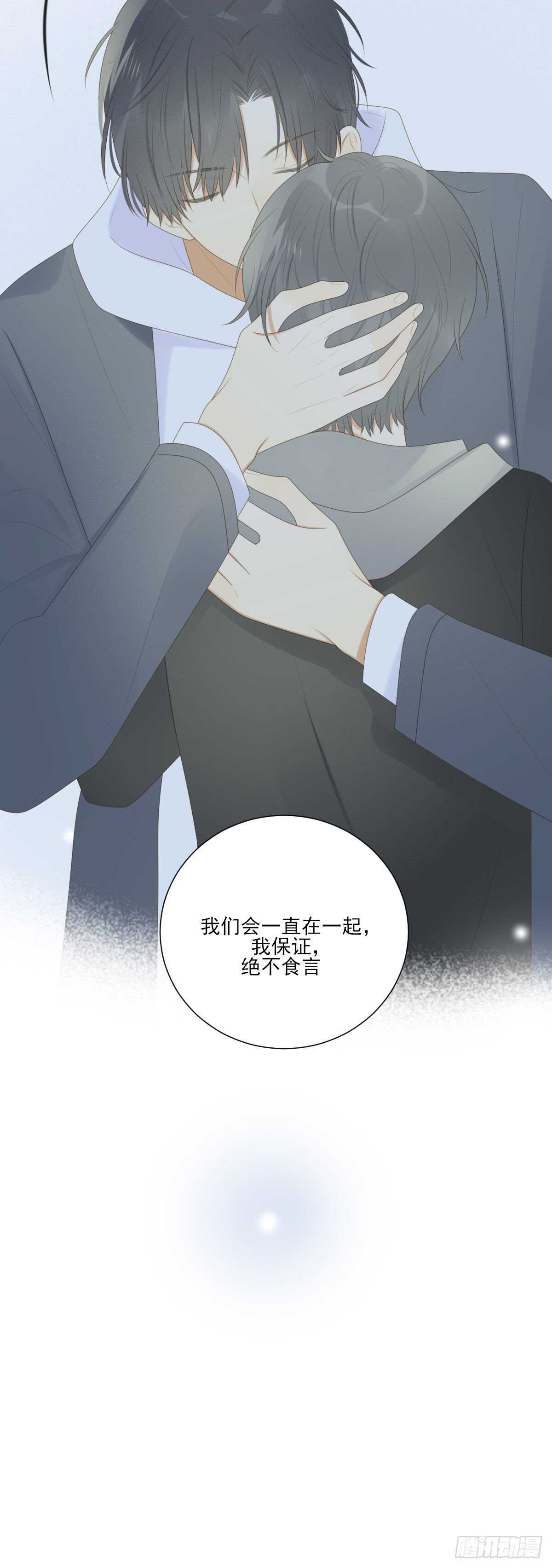 不再是神龙43