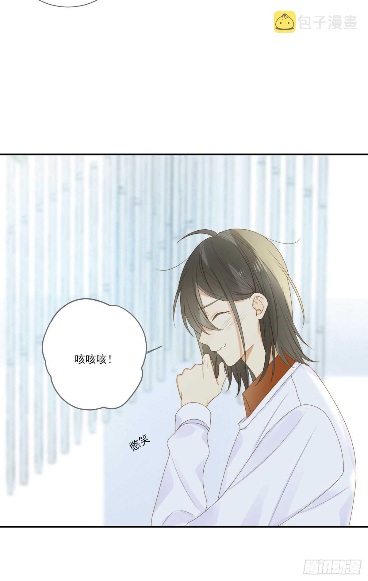 虚拟的婚礼25