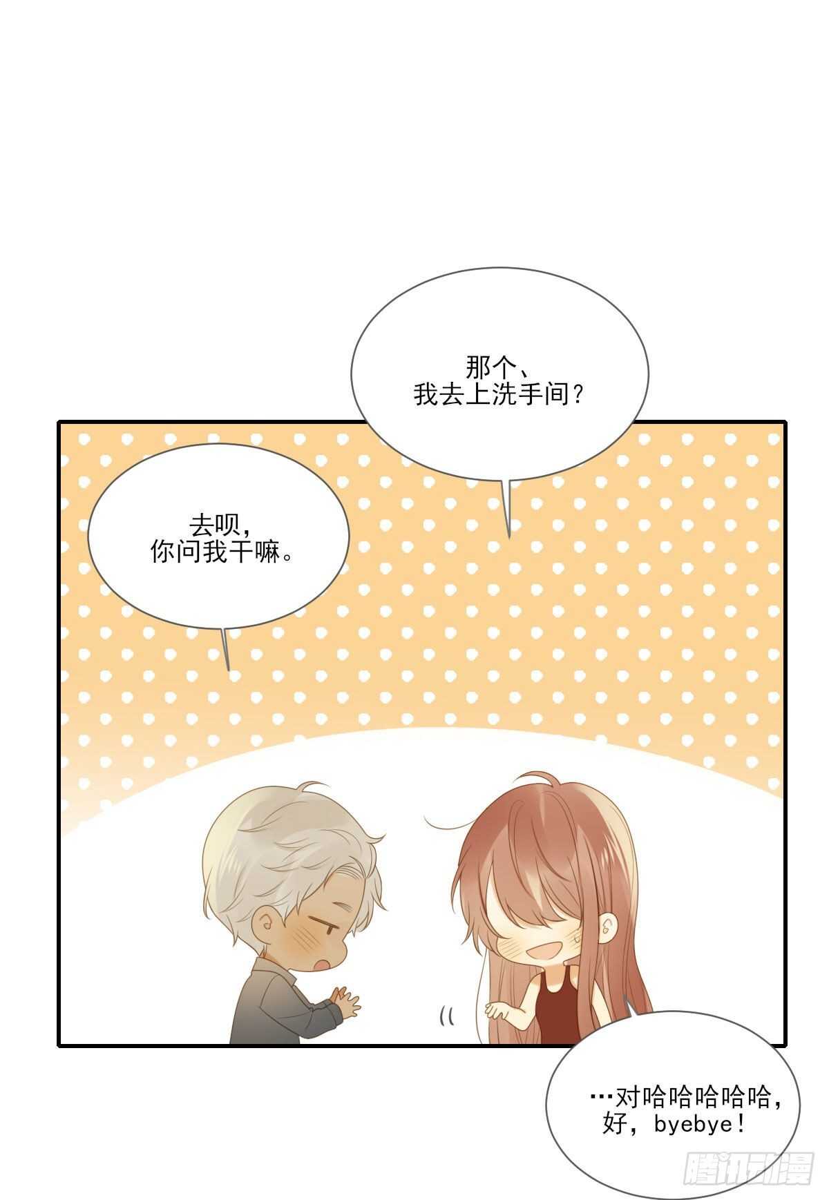 跟随内心的想法21