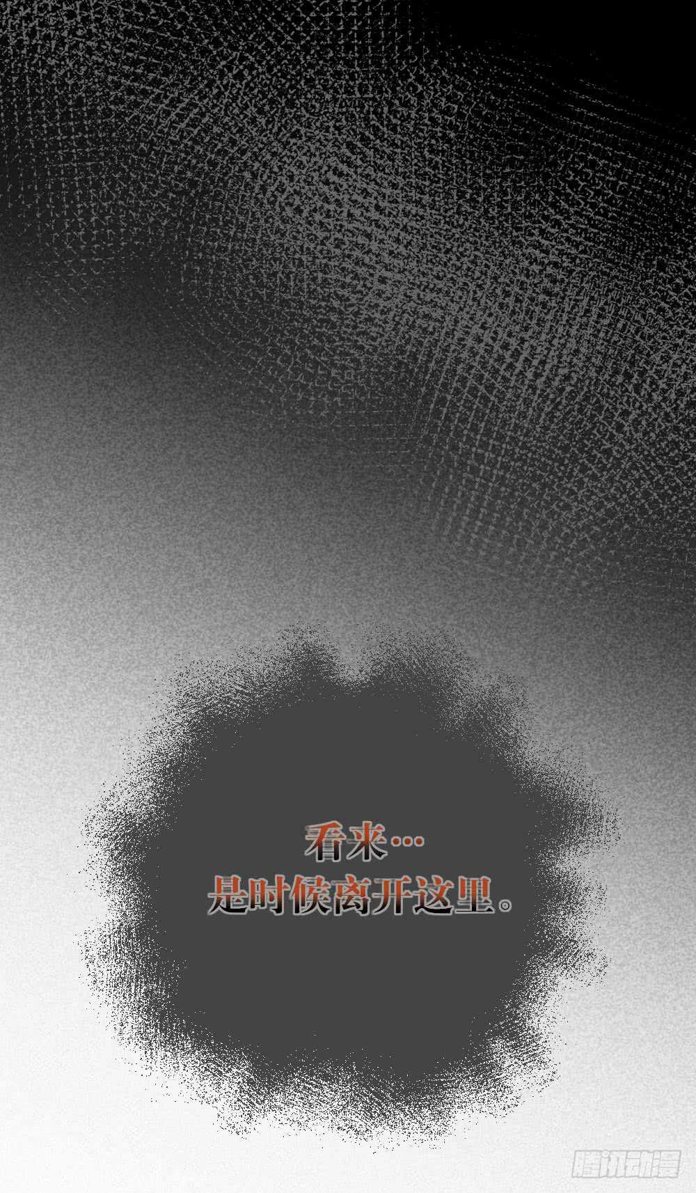 活着的痛苦43