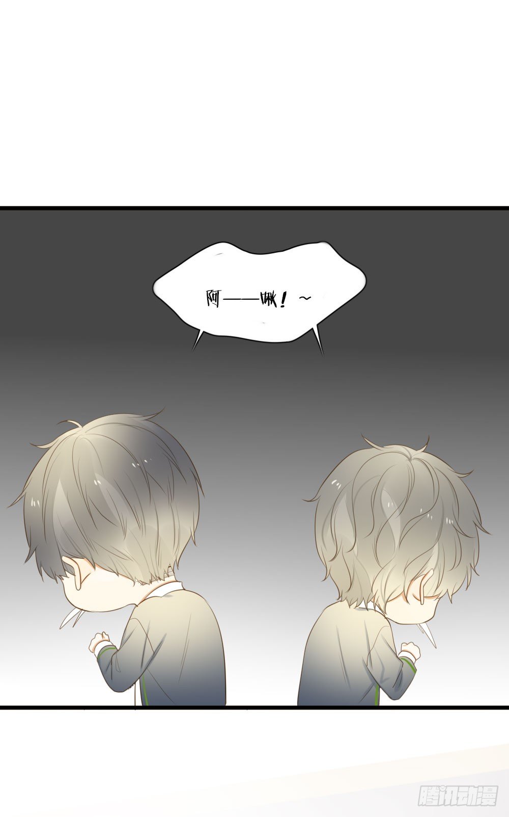 池英来啦～35