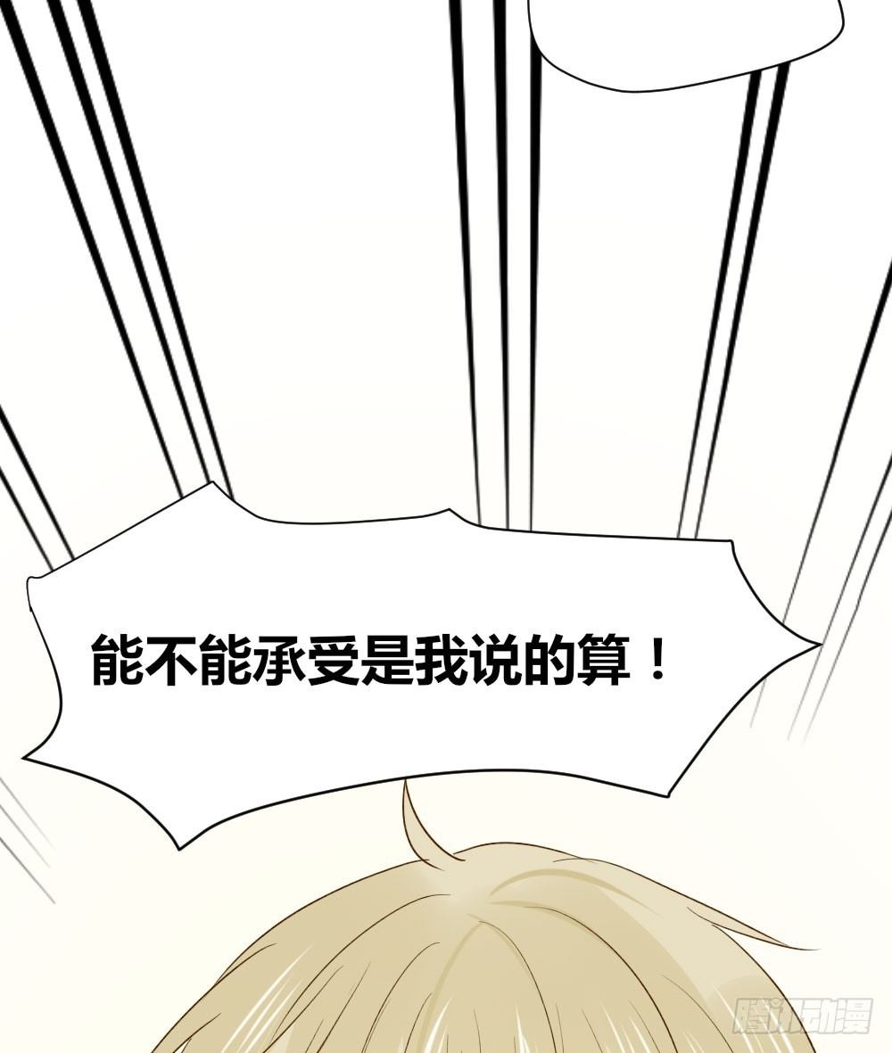 我想告诉你39