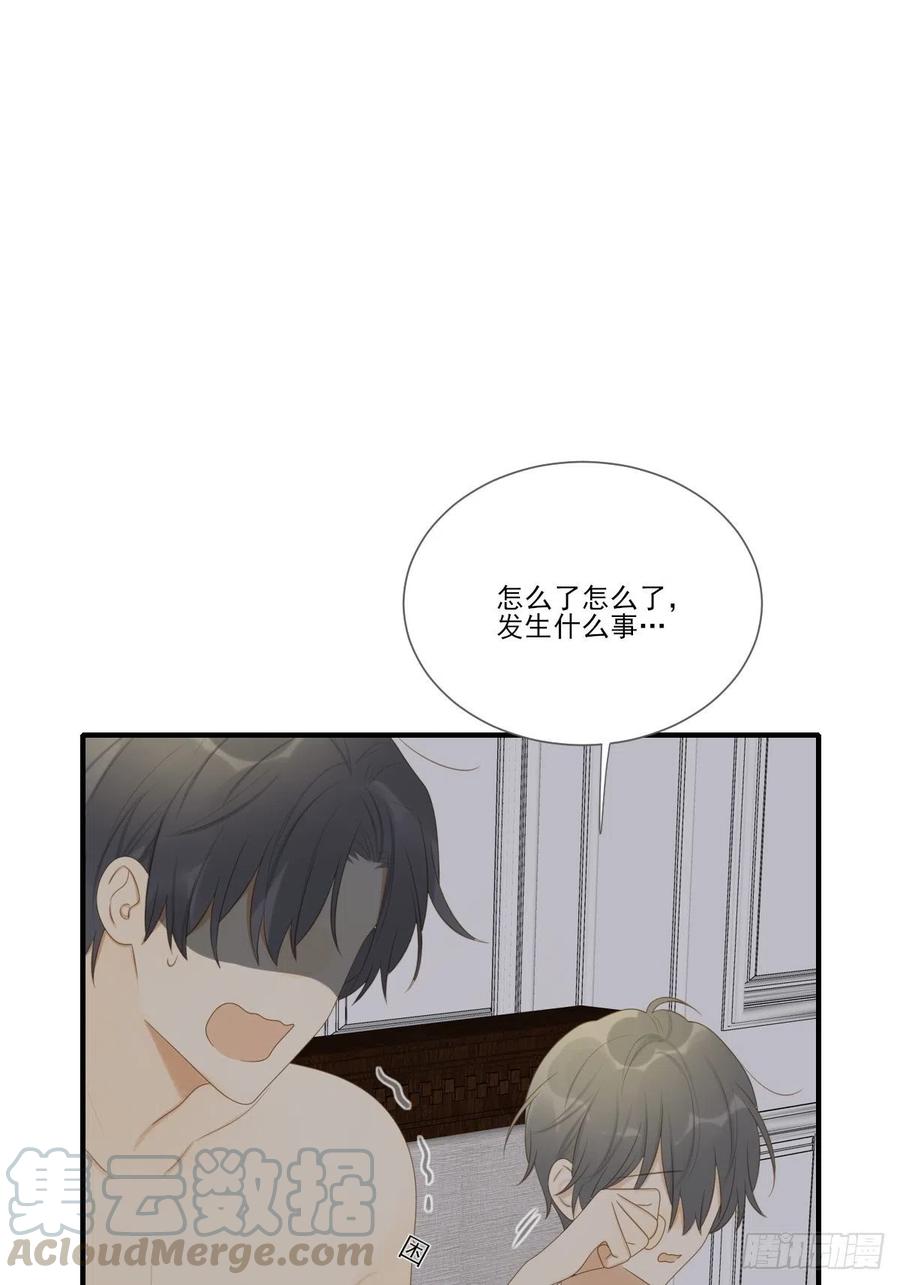 诞下龙种了！9