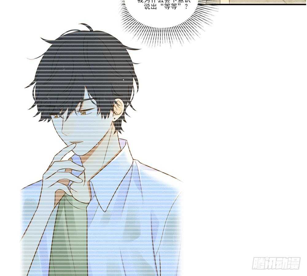 不再是弟弟18