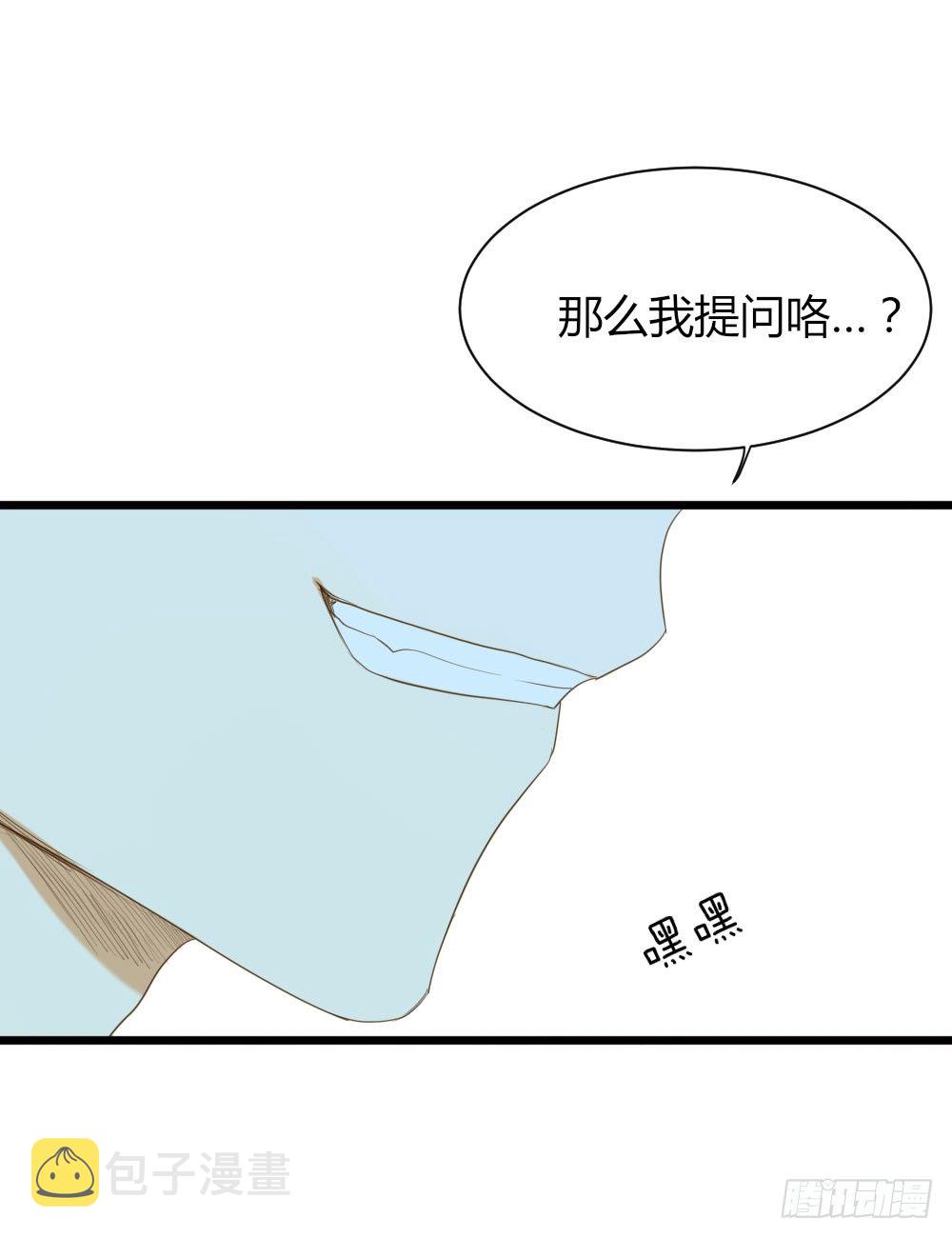 尿手上啦！8
