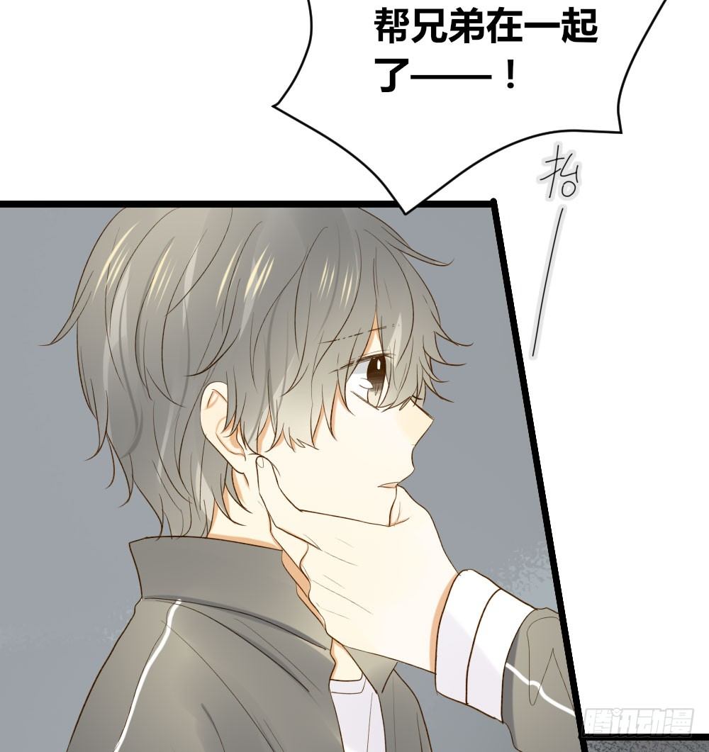 爱与惭愧11