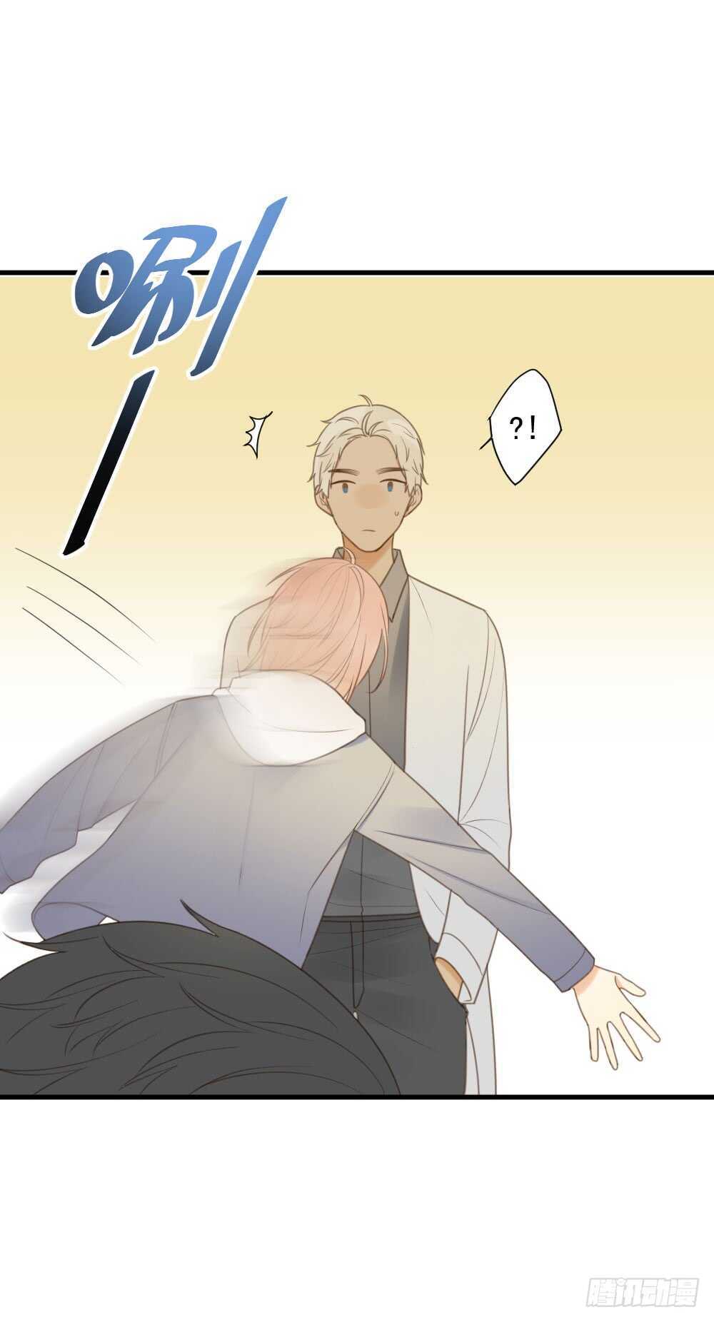 我要吃醋了！29