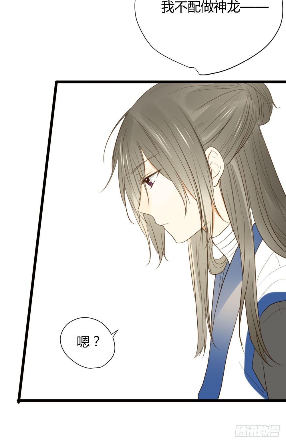 想在你眼中42