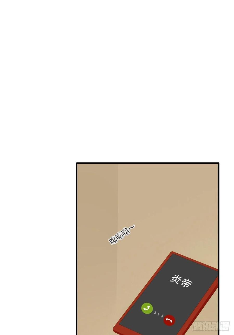 打开龙蛋的方法29