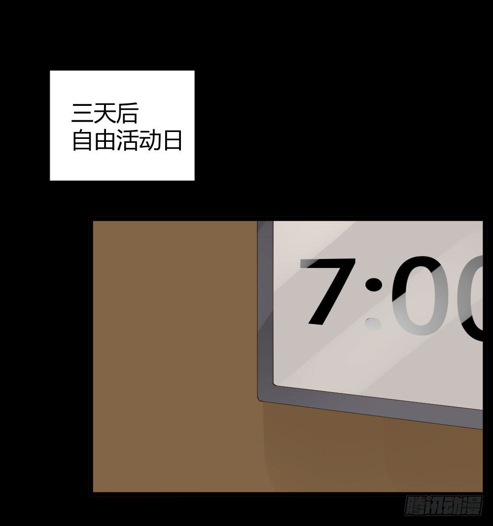 美妙的0