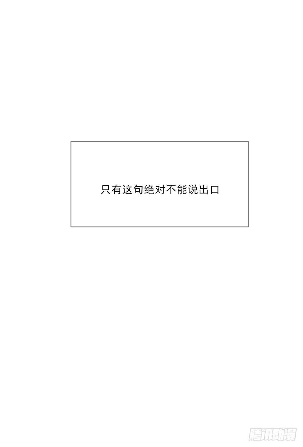 这样的结果...38