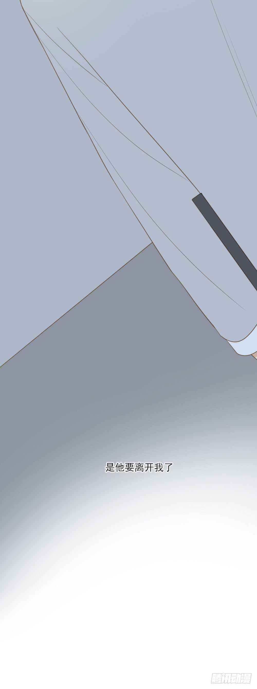 我们约会吧？10